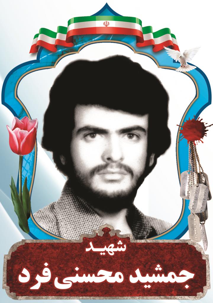 فاقد تصویر